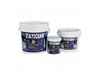 TRM Staysound 
